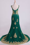 2024 de la sirena vestidos de baile Scoop barrer / cepillo de tul con apliques de oro