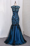 2024 sirena Noble Prom Dresses Scoop piso de longitud con trompeta falda de tul